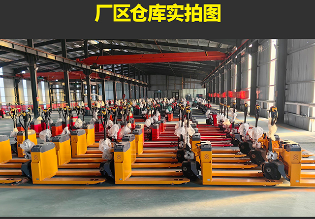 廠區(qū)倉(cāng)庫實(shí)拍