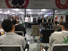 揚(yáng)子清潔總部全體員舉行10月動(dòng)員大會(huì)！