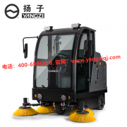 駕駛式掃地機(jī)的工作原理和優(yōu)勢(shì)！